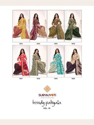 Suryajyoti trendy patiyala vol 18 Textile market in Uttarakhand