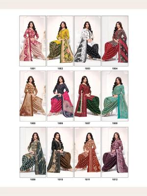 Suryajyoti trendy patiyala vol 18 Textile market in Uttarakhand