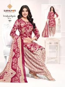 Suryajyoti trendy patiyala vol 18 Textile market in Uttarakhand