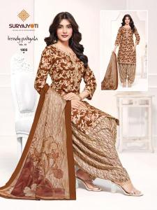 Suryajyoti trendy patiyala vol 18 Textile market in Uttarakhand