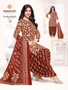 Suryajyoti trendy patiyala vol 18 Textile market in Uttarakhand