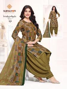 Suryajyoti trendy patiyala vol 18 Textile market in Uttarakhand