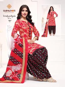 Suryajyoti trendy patiyala vol 18 Textile market in Uttarakhand