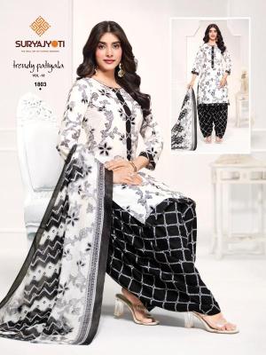 Suryajyoti trendy patiyala vol 18 Textile market in Uttarakhand