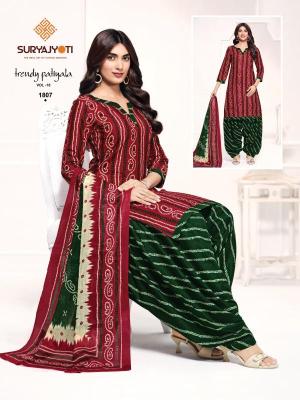 Suryajyoti trendy patiyala vol 18 Textile market in Uttarakhand