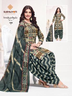 Suryajyoti trendy patiyala vol 18 Textile market in Uttarakhand