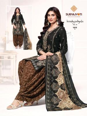 Suryajyoti trendy patiyala vol 18 Textile market in Uttarakhand