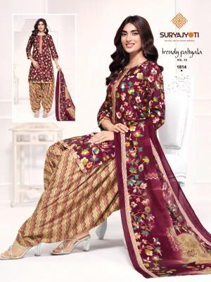 Suryajyoti trendy patiyala vol 18 Textile market in Uttarakhand