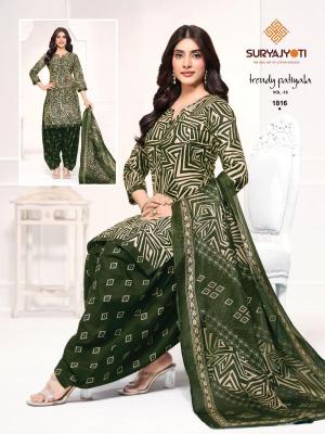 Suryajyoti trendy patiyala vol 18 Textile market in Uttarakhand