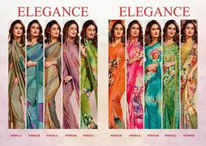 Sushma elegance Wholesale saree suppliers