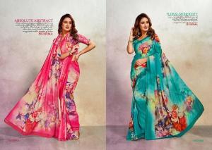 Sushma elegance Wholesale saree suppliers