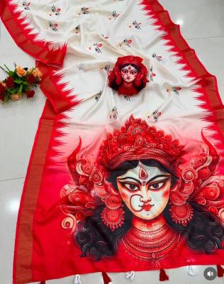 Svara Cheapest saree wholesale market