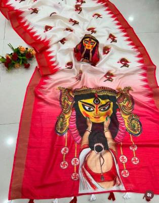 Svara Cheapest saree wholesale market
