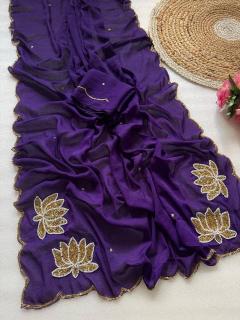 Svara kamal Jharkhand wholesale saree market