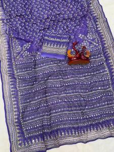 Svara  Saree wholesaler in Jharkhand