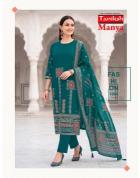 Taniksh manya vol 1 Wholesale fashion market in Goa