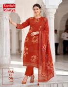 Taniksh manya vol 1 Wholesale fashion market in Goa