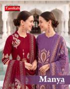 Taniksh manya vol 1 Wholesale fashion market in Goa