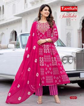 Taniksh sadhika vol 10 Wholesale kurti suppliers in Arunachal Pradesh