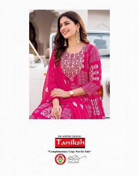 Taniksh sadhika vol 10 Wholesale kurti suppliers in Arunachal Pradesh