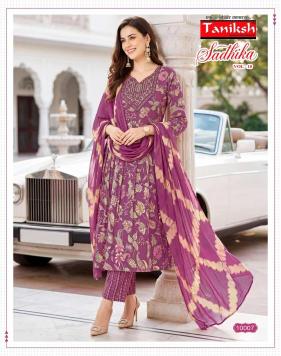 Taniksh sadhika vol 10 Wholesale kurti suppliers in Arunachal Pradesh