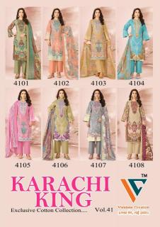 Vandana karachi king vol-41 Dress material manufacturers