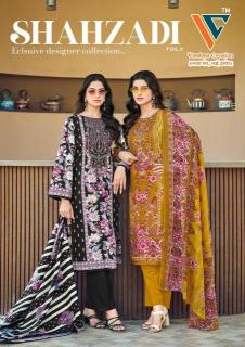 Vandana shahzadi vol-9  Jharkhand clothing market