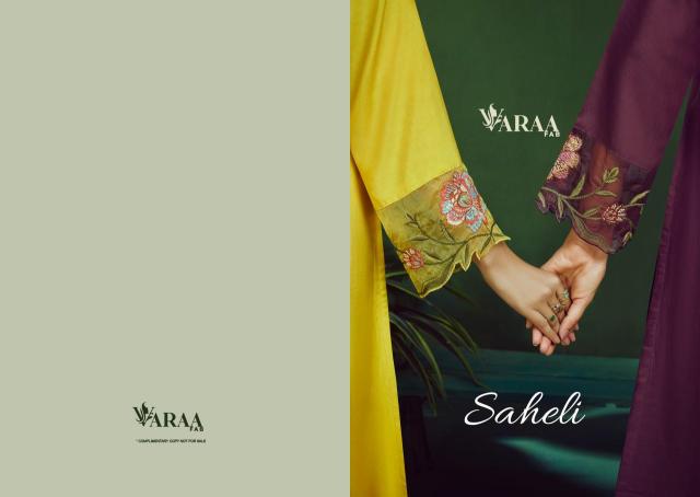 Varaa fab saheli Wholesale clothing market in Andhra Pradesh