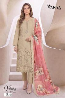 Varaa fab vrissha 1 Textile industry in Andhra Pradesh