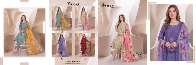 Varaa fab vrissha 1 Textile industry in Andhra Pradesh