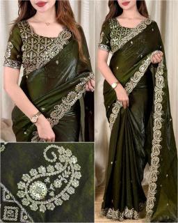 Vastrangan aditi  Wholesale saree suppliers