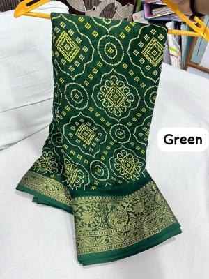 Vastrangan bandhani  Bulk saree suppliers in Gujarat