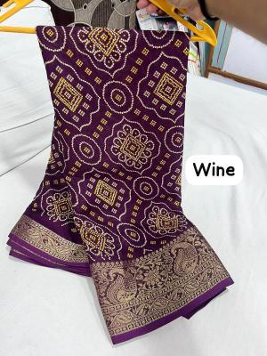 Vastrangan bandhani  Bulk saree suppliers in Gujarat