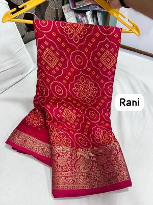 Vastrangan bandhani  Bulk saree suppliers in Gujarat