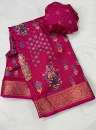 Vastrangan Best saree wholesalers in Arunachal Pradesh