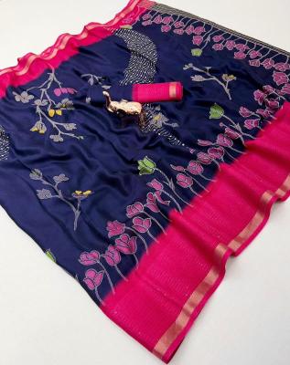 Vastrangan Bulk saree suppliers in Andhra Pradesh