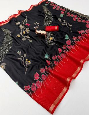 Vastrangan Bulk saree suppliers in Andhra Pradesh