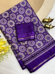 Vastrangan disha  Saree market in Visakhapatnam