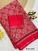 Vastrangan disha  Saree market in Visakhapatnam
