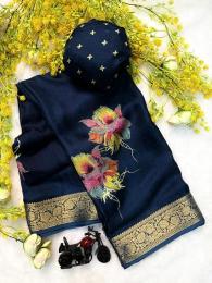 Vastrangan marsh mellow Wholesale saree distributors in Tripura