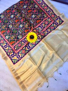Vastrangan pavitra patola vol-2 Saree wholesalers in Arunachal Pradesh