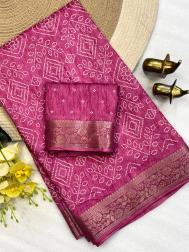 Vastrangan tanisha Wholesale saree suppliers