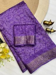 Vastrangan tanisha Wholesale saree suppliers