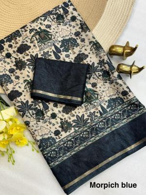 Vastrangan tasva Wholesale saree suppliers in Haryana