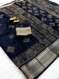 Vastrangan Traditional saree wholesalers in Jharkhand