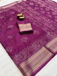 Vastrangan Traditional saree wholesalers in Jharkhand