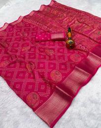 Vastrangan Wholesale saree supplier