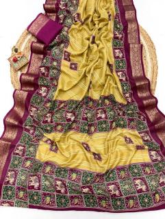 Vastrangan Wholesale sarees in Gujarat