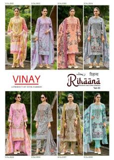 Vinay rihaana vol 1 Ethnic dress materials in Tripura