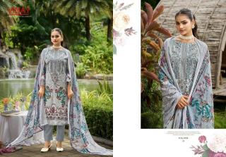 Vinay rihaana vol 1 Ethnic dress materials in Tripura